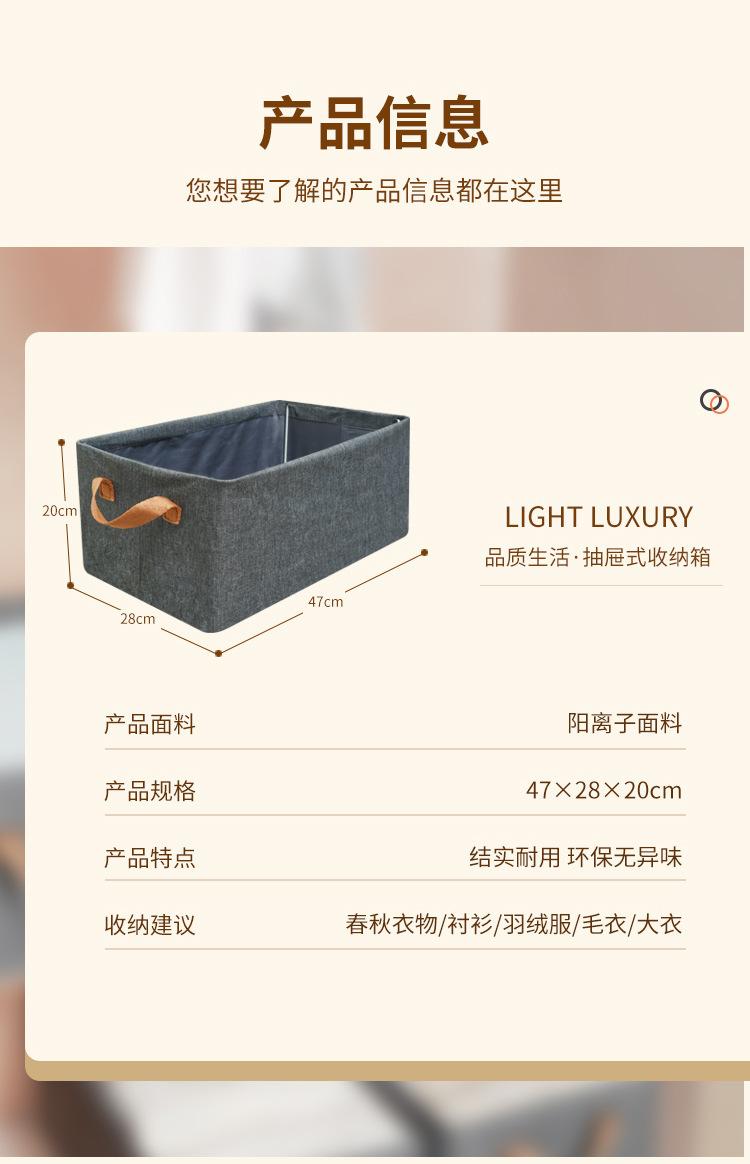 详情图片_07.jpg