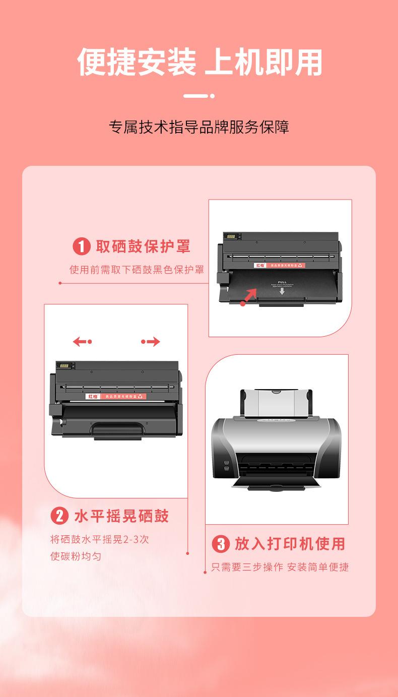 详情_07.jpg