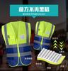 Ropa Reflectante, Chaleco Reflectante, Construcción, Saneamiento, Jardinería, Edificación, Chaleco de Tráfico, Admite Impresión, Seguridad, Reflectante de Alta Visibilidad