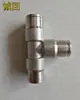 Sistema de Riego por Aspersión para Cerramiento de Obra Set Completo Boquilla de 9.52 Manguera de Alta Presión Cabezal de Bomba Filtro Codo Conexión Rápida Tubería de PA