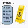 Cuidado Placa de Aviso de Piso Escorregadio Aço Inoxidável Forma de A Placa de Chão Personalizada L Aviso Proibido Estacionar Aviso de Estacionamento Veículo Especial