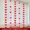 Cortinas de fio com borboletas para casamento, sala de estar, quarto, com caracteres "felizes", decorações longas de guirlanda suspensa, arranjos de casamento, pingentes de decoração para quarto de casamento