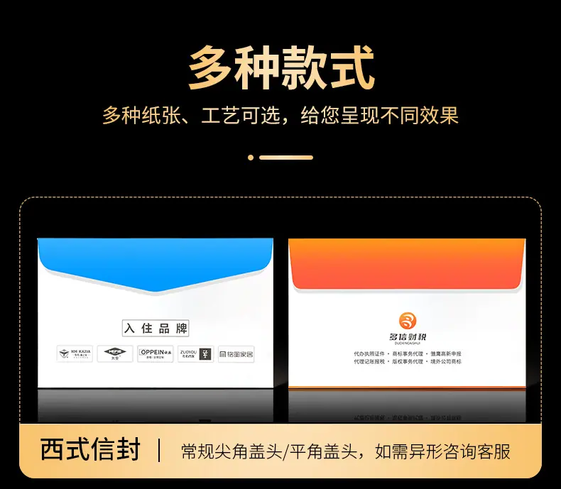 详情6.png
