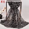 Bufandas de gasa con estampado animal para mujer, nuevas de primavera y verano, al por mayor, Yiwu, bufanda larga pequeña, una generación de pelo