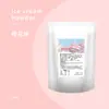 Pó para Sorvete Soft Sundae Caseiro Ingredientes Sorvete Comercial Sabor Leite Morango 1kg Sobremesa de Panificação