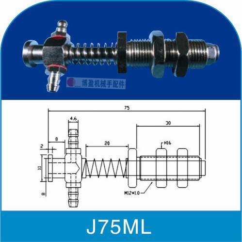 J75ML