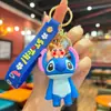 Nuevo Llavero de Muñeca de Dibujos Animados Stitch Colgante de Muñeca Llavero para Mochila Escolar de Estudiante Máquina de Garra Regalo Pequeño