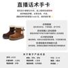 Botas de Nieve Cálidas de Lana de Cordero para Mujer 2025 Invierno Nuevas Botas Cortas de Terciopelo Engrosado Botas Retro Versátiles Casuales para Mujer