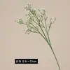 Gipsofila Simulada de Rama Única con 3 Púas Decoración Floral para Hogar Boda Escenario Flor Artificial Flor Atada a Mano Gipsofila Simulada