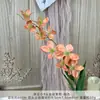 Flores Artificiales en Tono Marrón para Decoración de Salón de Bodas, Habitación de Boda, Arreglo para Piso de Hotel, Arreglo de Flores de Hortensia Artificiales y Paisajismo