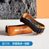 Cuero Genuino Silicona Líquida Cinturón Rotuliano Grado Profesional Running Baloncesto Protección de Rodilla Deportes Especiales Antideslizante Cuerda para Saltar Menisco