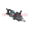 Llave de impacto neumática BK42 dispositivo atornillador intrínsecamente seguro equipo neumático portátil