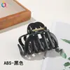 Qiyue Grampo de Cabelo Abóbora Colorida ABS Presilha de Garra Grande Clip Tubarão de Alta Qualidade Exquisito Acessórios de Cabelo para Mulheres Venda por Atacado