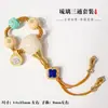 Set de Tres Vías de Vidrio Sherpa Accesorios DIY Magnesita Pasta Dorada Jade Lapislázuli Cuerda de Cuentas Hecha a Mano Cuentas