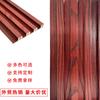 Exportación Transfronteriza de Paneles de Rejilla Redondos de WPC, Paneles de Fibra de Madera de Bambú tipo Gran Muralla, Divisiones de Paredes de Fondo para Interiores, Paneles Decorativos de Madera-Plástico