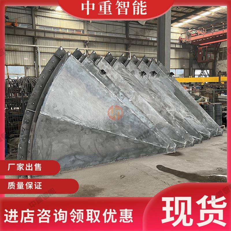 QQ截图20220127170522