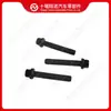 Parafuso Q218B0660TF2