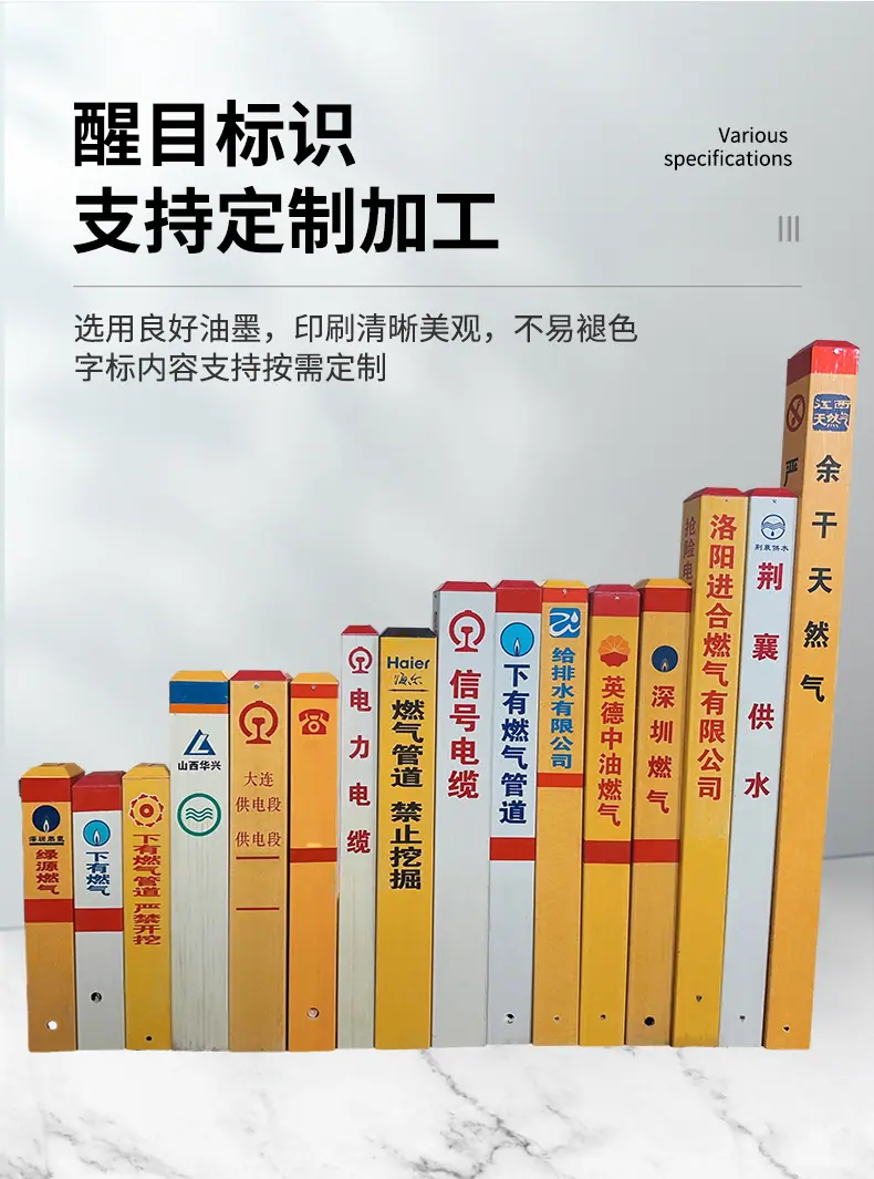 详情-(13)_06.jpg