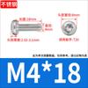Aço Inoxidável 304 Parafusos Antifurto Flor de Ameixa Parafusos Especiais com Coluna Antirremoção Parafusos Redondos de Cabeça com Formato Especial M3M4M5M6M8