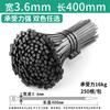 6E3X brida de plástico de nylon para cables negra y blanca hebilla autoblocante brida para cables con cuerda de sujeción cinturón de sujeción fijo de alta resistencia