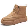 Botas de Neve Grandes Tamanhos Transfronteiriças para Mulheres, Novo Estilo de Inverno, Sapatos de Algodão Espessos e Quentes para Mulheres, Zíper Duplo, Botas de Cano Alto com Solado Grosso para Mulheres