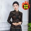 Cheongsam Feminino Outono e Inverno Curto com Forro de Lã Quente Manga Longa Estilo Chinês Vestido Tang Melhorado Elegante Diário Estampado Camisa Pequena