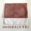 Nova Bolsa Especial de Pano para Compressas Quentes, Bolsa de Sal, Compressa Quente, Feijão Vermelho, Pó de Medicina Chinesa, Bolsa de Lona, Bolsa para Fisioterapia, Bolsa de Pano Explosiva para Casa