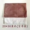 Nova Bolsa de Lona de Algodão Puro para Compressa Quente, Bolsa para Compressa Quente, Bolsa Vazia de Sal para Fisioterapia, Bolsa para Compressa de Medicamento, Bolsa de Pano para Compressa Quente com Pó Medicinal, Atacado Personalizado