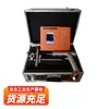 Cmsw6(a) Instrumento de Pruebas No Destructivas para Pernos de Anclaje y Cables Intrínsecamente Seguros para Minería, Utilizado para Probar Longitud y Resistencia de Anclaje