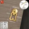 Gaveta Chengyu Cobre Pequena Alça Antiga Chinesa Clássica Acessórios de Cobre Móveis Cobre Junta Viva Furo Único Alça Ruyi