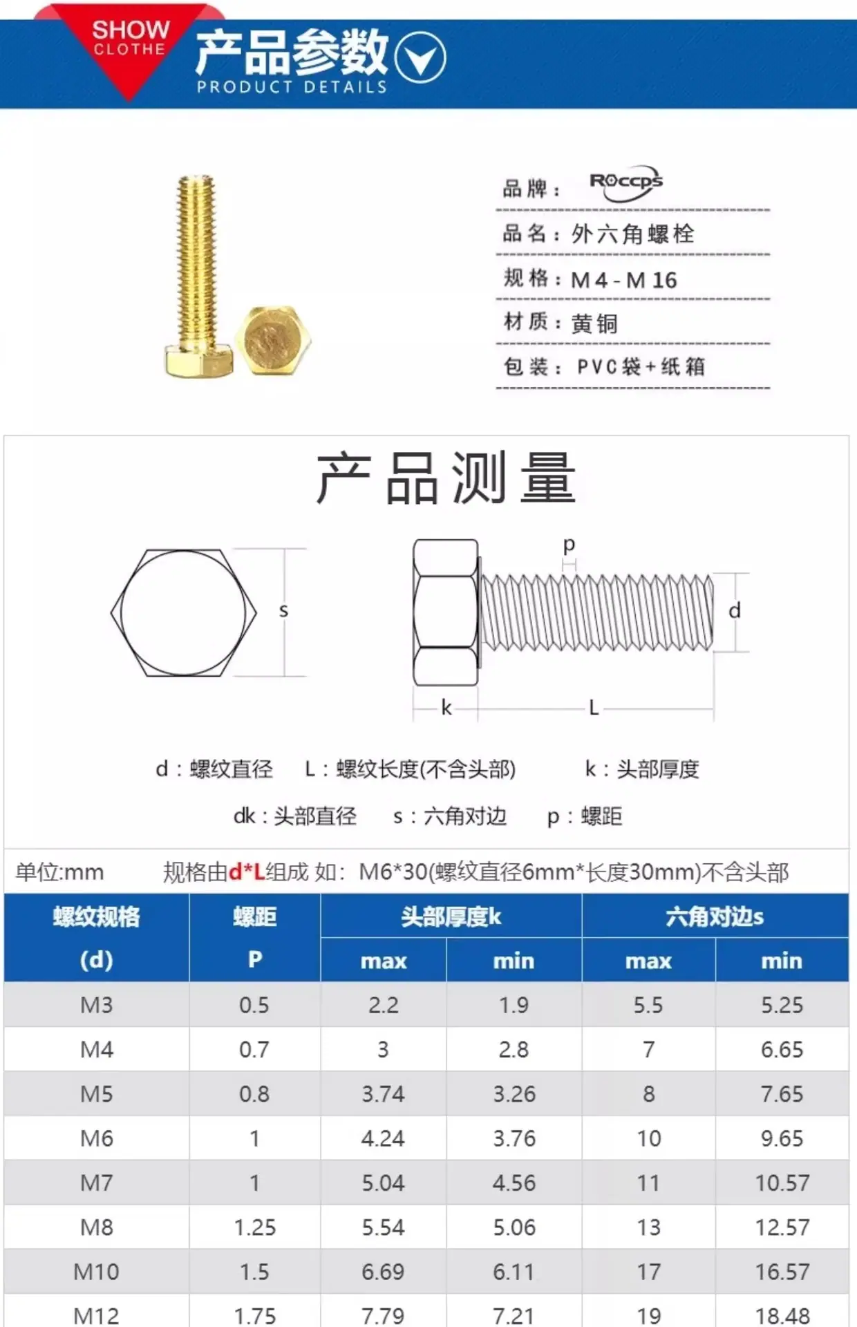 详情图片_01.jpg