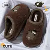 Chinelos de algodão com desenho de gato para mulheres, espessados para outono e inverno, quentes, antiderrapantes, com sola grossa, chinelos fofos peludos para casais e uso doméstico, para homens