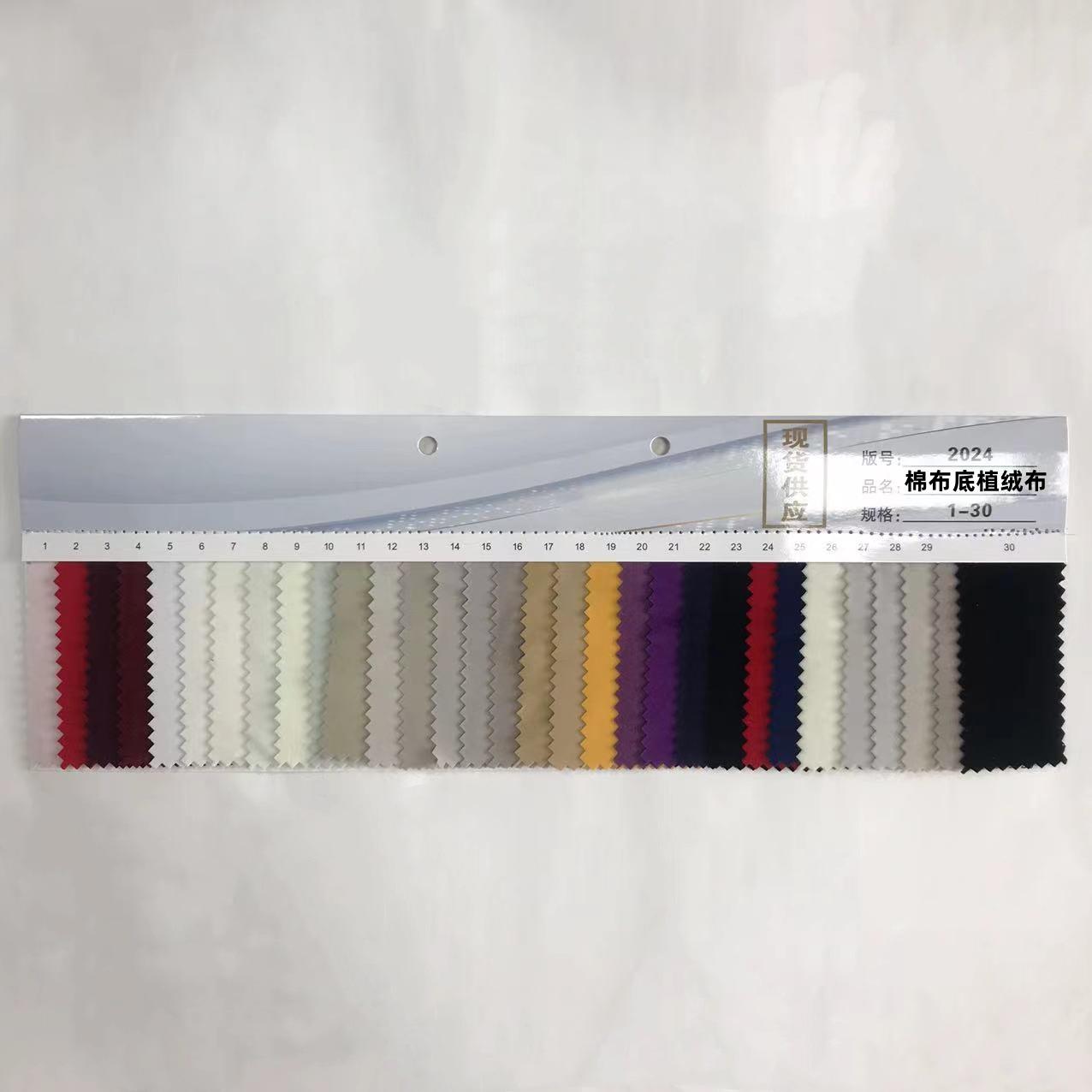 微信图片_20240418141825