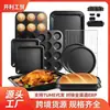 Juego de moldes para hornear antiadherentes de acero al carbono transfronterizo, que incluye un juego completo de herramientas y moldes para hornear para hornos domésticos
