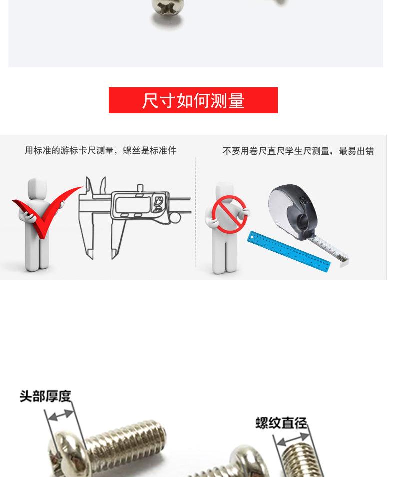 详情页_06.jpg
