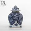 Jarrón de Jingdezhen Azul y Blanco con Carácter de Felicidad para Sala de Estar en Casa, Decoraciones de Porcelana Azul y Blanca, Porcelana para Arreglos Florales, Adornos de Cerámica de Estilo Chino