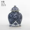 Jarrón de Jingdezhen Azul y Blanco con Carácter de Felicidad para Sala de Estar en Casa, Decoraciones de Porcelana Azul y Blanca, Porcelana para Arreglos Florales, Adornos de Cerámica de Estilo Chino