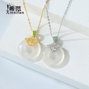 Colgante con hebilla de paz del año del zodíaco en plata de ley s925 para mujer, cadena de clavícula de calcedonia blanca, estilo étnico, collar con hebilla de princesa, regalo