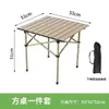 Conjunto de Mesa e Cadeiras Dobráveis, Mesa Rolo de Ovo, Equipamento para Piquenique e Acampamento, Mesa e Cadeiras para Feira, Mesa Rolo de Ovo para Acampamento