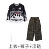 Roupas de Moda Street Dance Hip-Hop para Crianças Meninos e Meninas Largas Moda Ano Novo Marca de Moda Roupas de Performance Roupas de Performance Hiphop para Crianças Roupas de Moda