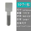 Correas de Velcro Adhesivas para Cables Atadura de Velcro Autoadhesiva para Cable de Alimentación de Computadora Cable de Datos de Teléfono Móvil Correa de Velcro para Atar Fijo Artefacto