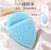 Esponja de limpieza profunda con forma de gota de agua, con orificios gruesos, para limpieza facial, guantes gruesos, desmaquillantes y agradables para la piel