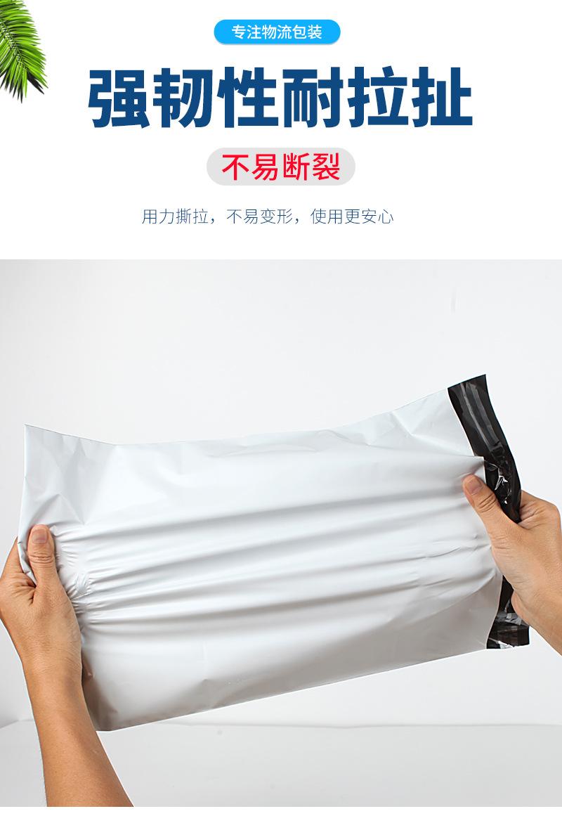 白粉详情_09.jpg