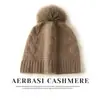 Gorro casual estilo coreano, gorro de cachemira tejido, gorro con pompón, gorro grueso de punto trenzado para otoño e invierno, gorro tipo beanie, gorro para clima frío