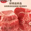 Lonchas de Jamón Yurun 40g*8 bolsas sándwich de desayuno empanada pizza ingredientes en rodajas carne de almuerzo tocino desayuno