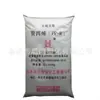 PP Transparente Hongye Oriental HY-4808 Partículas de Materia Prima Plástica procesamiento de productos de electrodomésticos accesorios para automóviles material para juguetes