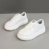 [Personalizado] Kt265 Nuevos Zapatos Blancos Transpirables Primavera y Otoño 2024 Resistentes al Desgaste y que Aumentan la Altura Estilo Coreano Casual Estilo Preppy