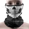 Luvas de Esqueleto de Terror Pretas para Halloween Estampa de Caveira Variedade Turbante Mágico Lenço à Prova de Sol e Poeira