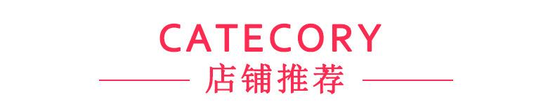 未标题-链接设计图_01.jpg