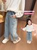 Jeans para Niña Primavera 2025 Nuevos Pantalones Casuales de Primavera y Otoño para Niños Pantalones de Primavera para Bebés Ropa Exterior Delgada